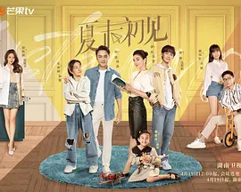 欧美日韩中文在线